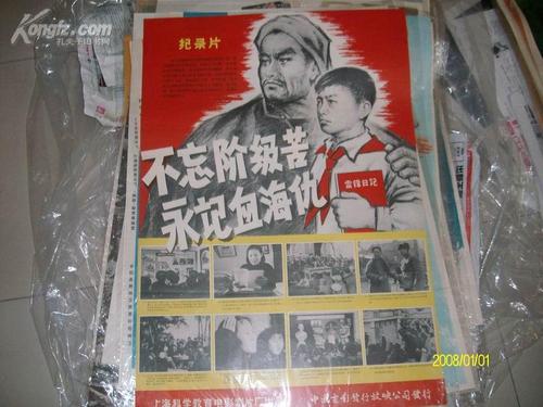 佩皮尼昂大学学位证购买